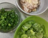 焼鳥風!鶏皮丼作り方2写真