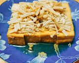 レンジで簡単◎厚揚げとえのきのとろろがけ作り方5写真