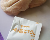 ダシ粉で揉むだけ❤手羽先のうんめ❤塩焼き作り方3写真