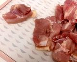 本格チーズタッカルビ作り方1写真