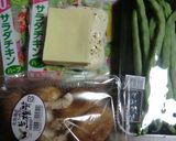 高野豆腐とサラダチキンの低糖質おつまみ作り方1写真