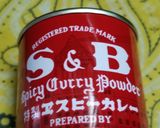 ☆ピリ辛肉味噌で♪茄子のカレー炒め☆作り方6写真