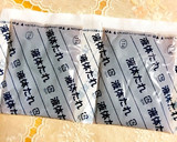 お弁当用冷やし中華!始めました作り方2写真