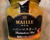 ハニーマスタードドレッシング改作り方1写真