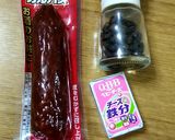 カルパスとチーズと黒コショウのおつまみ作り方1写真