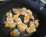 夏野菜チキンカレー作り方2写真