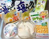 キンキン♪ツナチャウダーらーめん作り方1写真