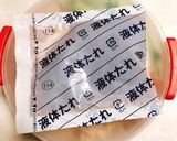 お弁当用冷やし中華!始めました作り方9写真