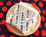 お弁当用冷やし中華!始めました作り方10写真