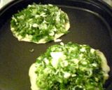 スジ入りねぎ焼き作り方3写真