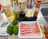 簡単！チンジャオロース😃作り方1写真
