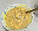 きのこときざみ揚げのうどん作り方6写真