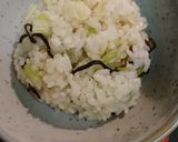 セロリ飯作り方2写真