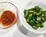 オクラの生姜金山時味噌あえ!作り方3写真