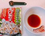 混ぜ込みわかめえび天丼で、天ぷらうどん！作り方2写真