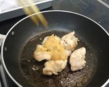 超減塩　鶏の味噌マヨ作り方3写真