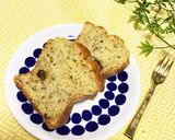 子どもおやつ♪ バナナパウンドケーキ♪作り方6写真