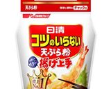 簡単茄子天でぶっかけお素麺☆作り方2写真
