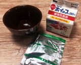 生クリームちょい足しで濃厚コーンスープ作り方1写真
