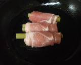 ふきの肉巻きでお弁当のおかず作り方4写真