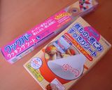 レンジで簡単！鶏のトマトソース煮作り方5写真