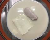 酒粕とクリームチーズのムース作り方2写真