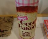 パウンドケーキ型でふんわり山型食パン作り方21写真