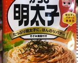 市販ソースで明太子ポテサラ作り方1写真