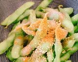 簡単おつまみ 茹で枝豆にかけただけ！作り方3写真