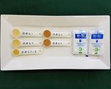 茹で豚しゃぶ 酢味噌だれ作り方4写真