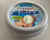 材料３つ☆メープルクリームチーズディップ作り方1写真