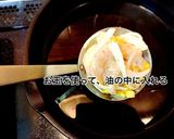 胸肉とコーンの野菜かき揚げ作り方6写真