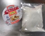 カッテージチーズとHMのビスケット作り方1写真
