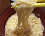 シンプルに、釜玉素麺作り方3写真