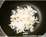 麻辣黑木耳炒洋蔥肉片．柯媽媽の植物燕窩作り方2写真