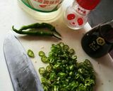 青唐辛子の醤油漬け作り方2写真