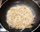 もやチーズ焼き作り方2写真