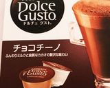 材料3つ！チョコムース作り方1写真