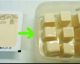 凍らせた豆腐でプルーンヨーグルトドリンク作り方1写真