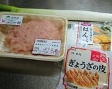 鶏ペン餃子♪(鶏ひき肉)作り方1写真