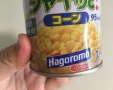 ◆サッポロ一番でサラダラーメン◆作り方6写真