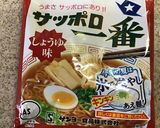 野菜たっぷり!おろしぶっかけ冷やし拉麺作り方1写真