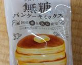 低糖質コーヒーのパウンドケーキ作り方3写真