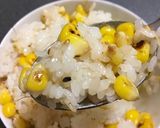 とうもろこしの芯で米を炊け作り方14写真