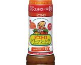 簡単美味♪旬のパプリカマリネ☆作り方3写真