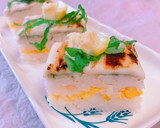 焼き穴子の押し寿司 生姜醤油で！作り方13写真