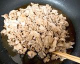 子供も喜ぶ焼肉丼作り方5写真