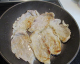 長芋と豚肉の塩こうじ漬け焼き作り方3写真