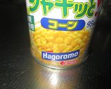 とろ~り冷やし塩豚骨ラーメン作り方6写真