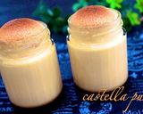 材料4つでカステラプリン作り方1写真